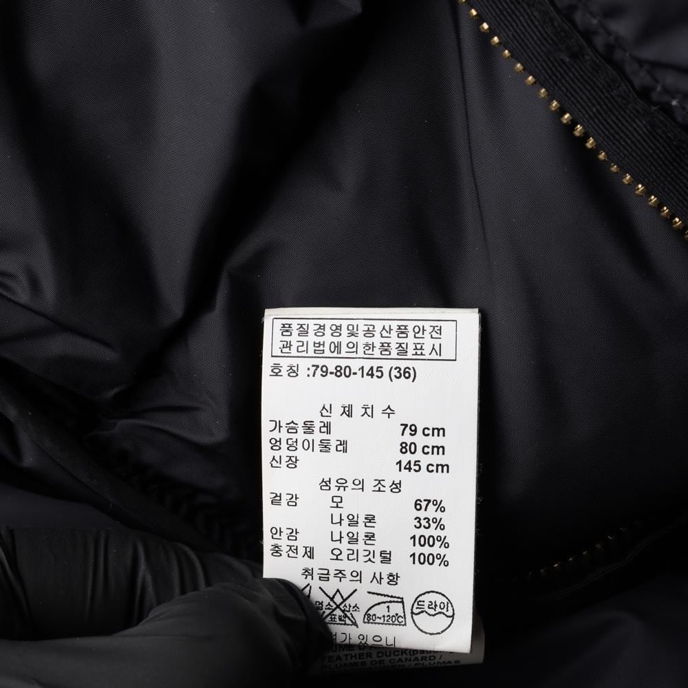 마르니 덕다운 네이비 배색 패딩 다운 코트 재킷 상세 이미지 7