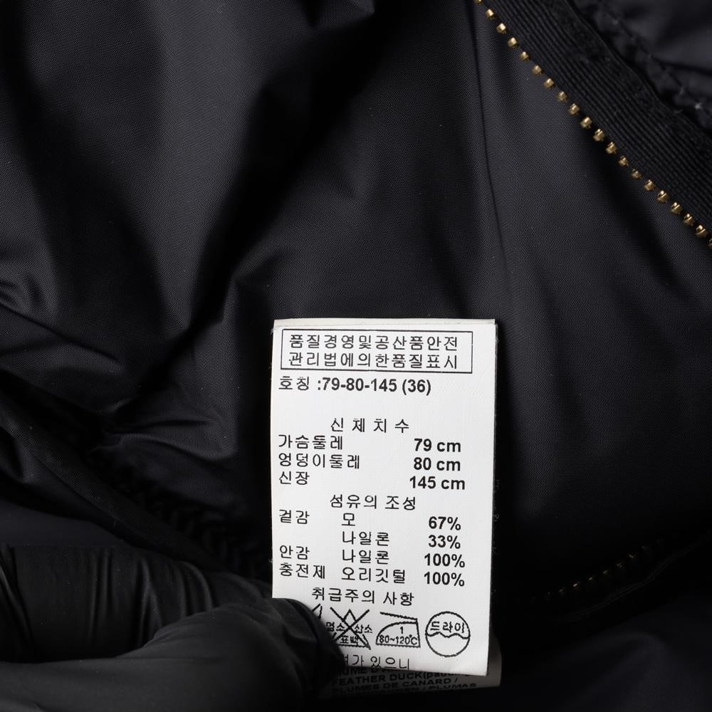 마르니 덕다운 네이비 배색 패딩 다운 코트 재킷 이미지 7