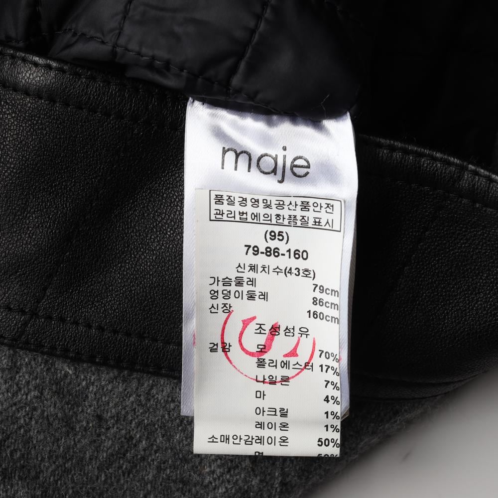 maje마쥬 가죽패치 그레이 라이더 집업 울코트 재킷 상세 이미지 7