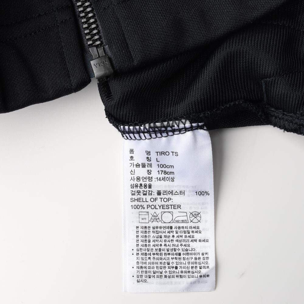아디다스 삼선 티로 트랙탑 집업재킷 상세 이미지 6