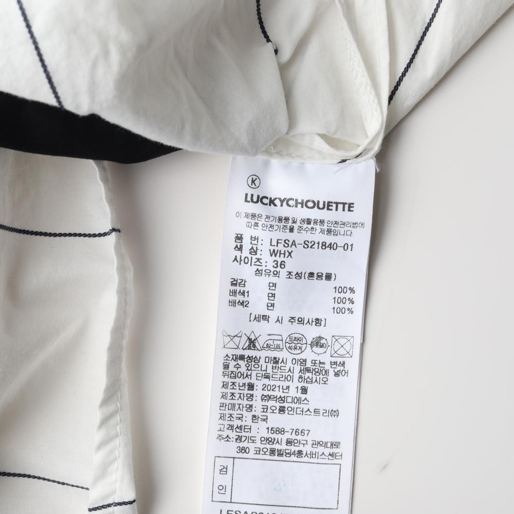럭키슈에뜨 화이트 블랙리본 스트라이프 셔츠 이미지 6