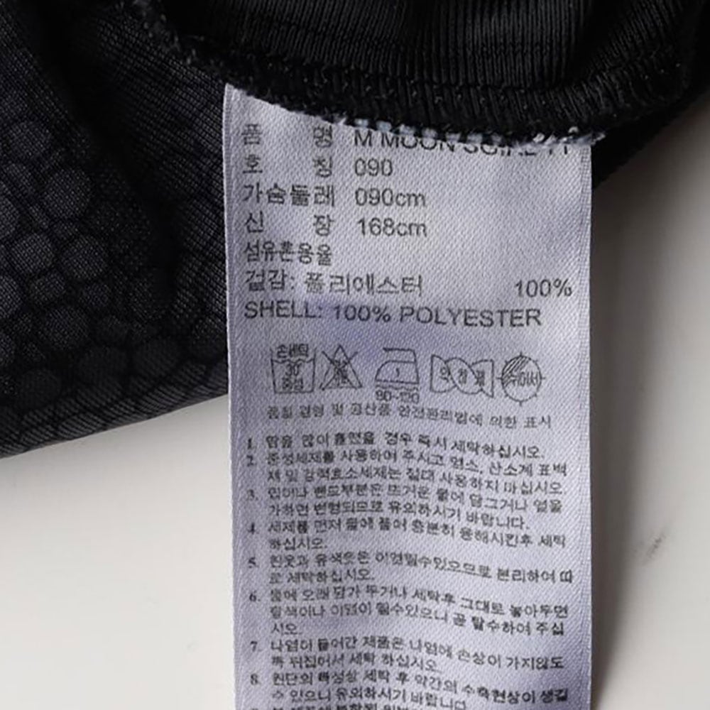 아디다스 리타오라 파이어버드 트랙탑 져지 블루종 상세 이미지 6