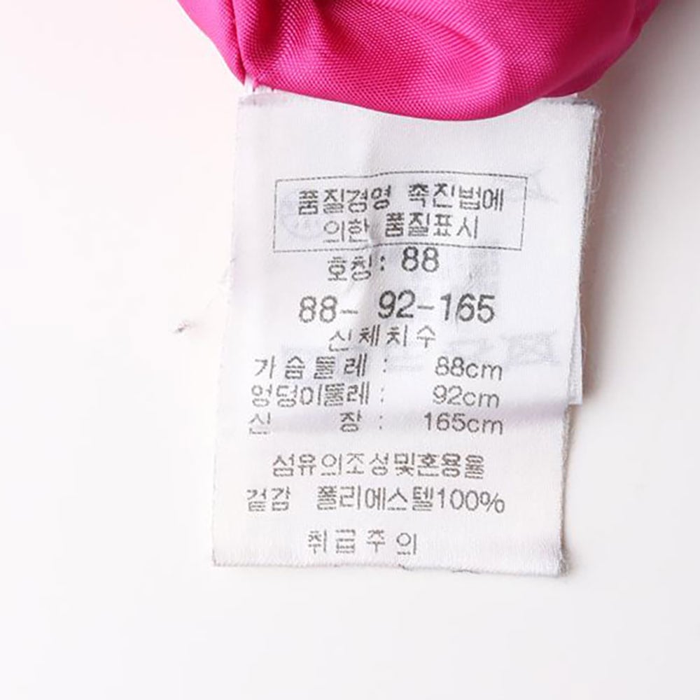 에스카다 핫핑크 가죽패치 패디드 집업재킷 상세 이미지 7
