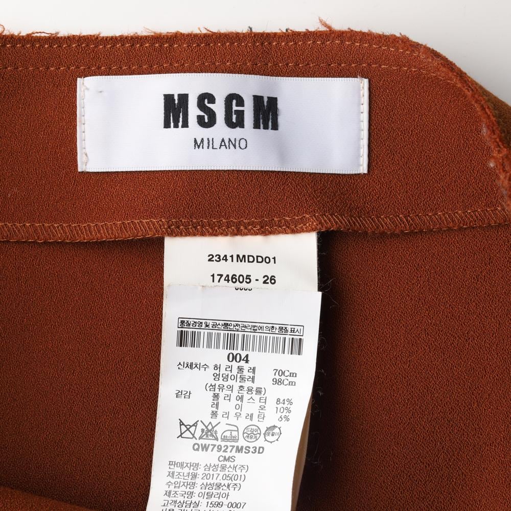 MSGM엠에스지엠 오렌지브라운 러플 랩 스커트 상세 이미지 5