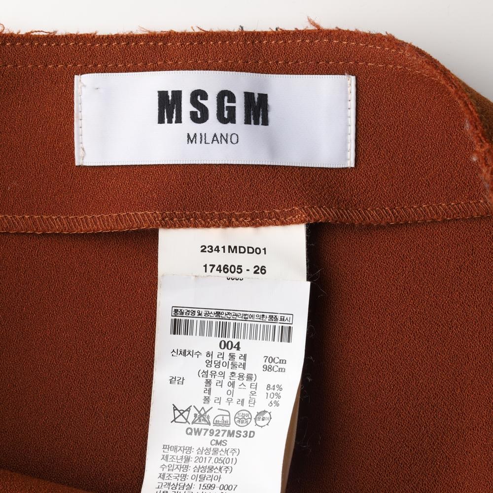 MSGM엠에스지엠 오렌지브라운 러플 랩 스커트 이미지 5