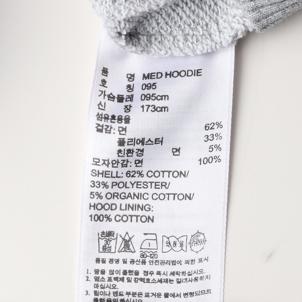 아디다스 그레이 빅슈퍼스타 로고 후드 티셔츠 상세 이미지 6
