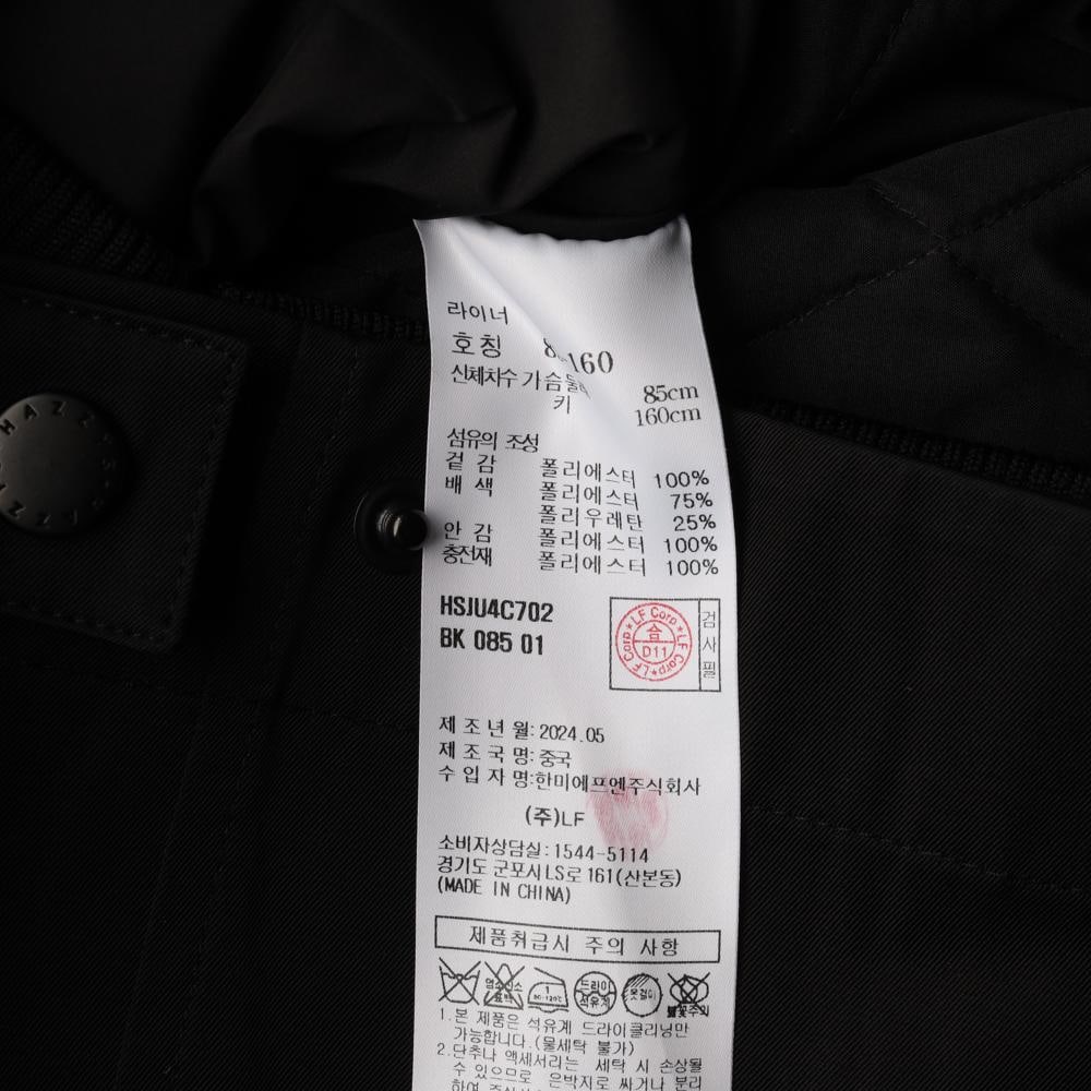 헤지스 24FW 워크 숏 재킷 블랙 이미지 7