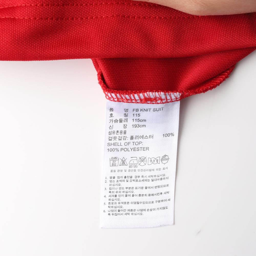 아디다스 레드 배색 풋볼 져지 트랙탑 집업재킷 상세 이미지 6