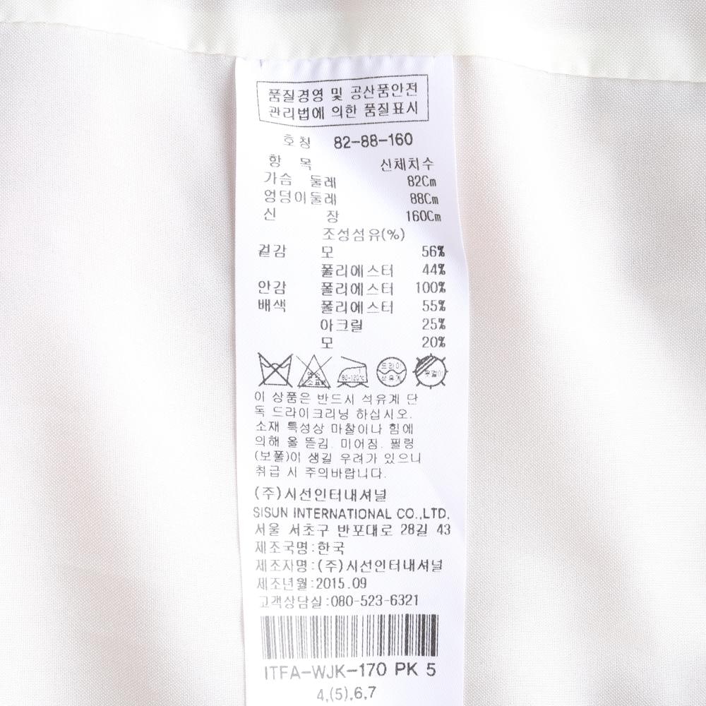 잇미샤 울블랜드 빅버튼 핑크 패턴 노카라 코트 이미지 7