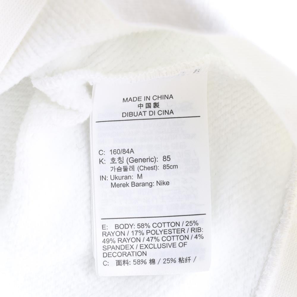 나이키 화이트 실버 골드 로고 크롭 후드 티셔츠 상세 이미지 6