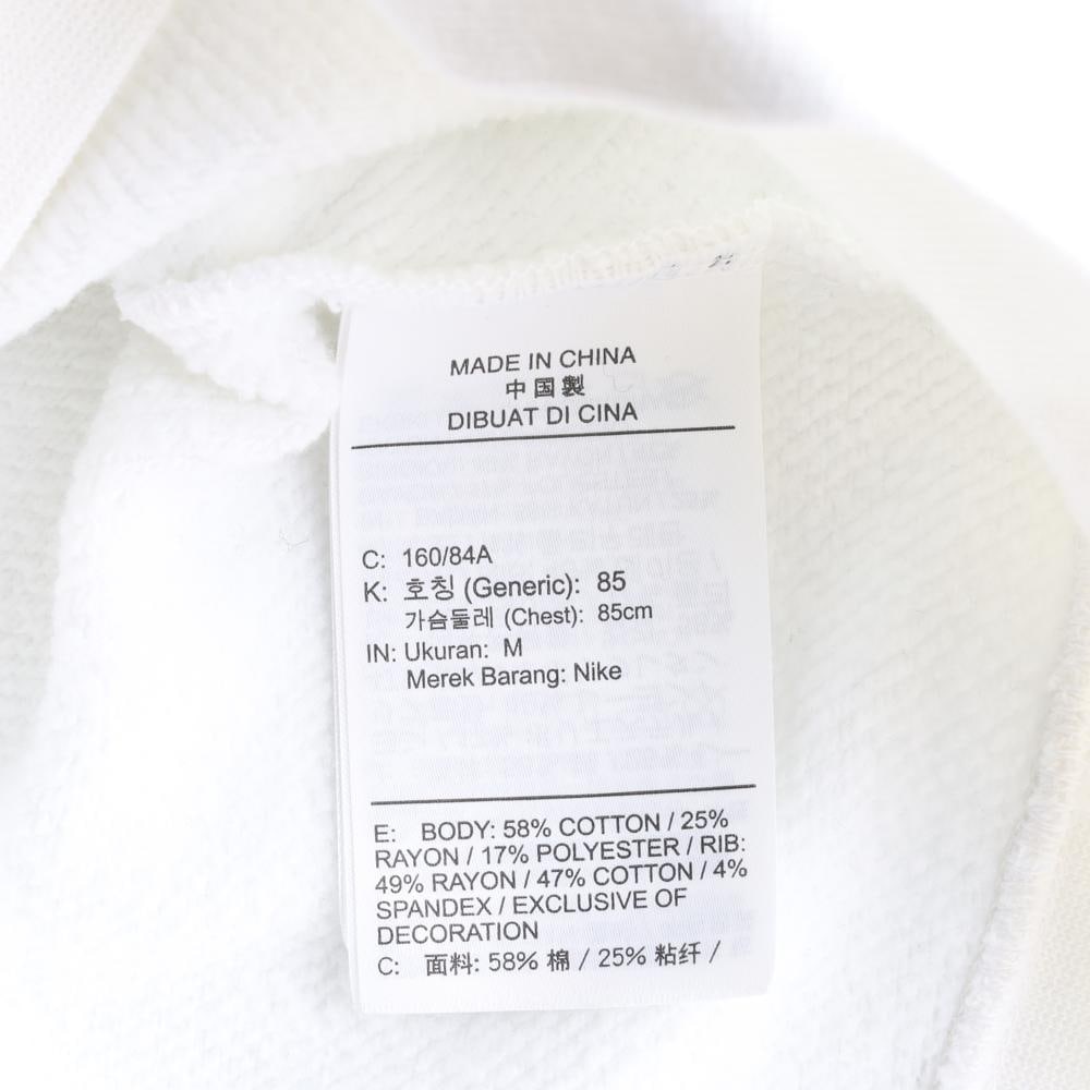 나이키 화이트 실버 골드 로고 크롭 후드 티셔츠 이미지 6
