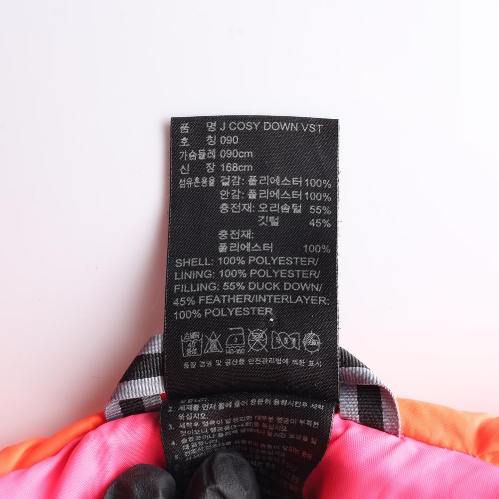 아디다스 덕다운 오렌지 코지 패딩조끼 다운베스트 이미지 7