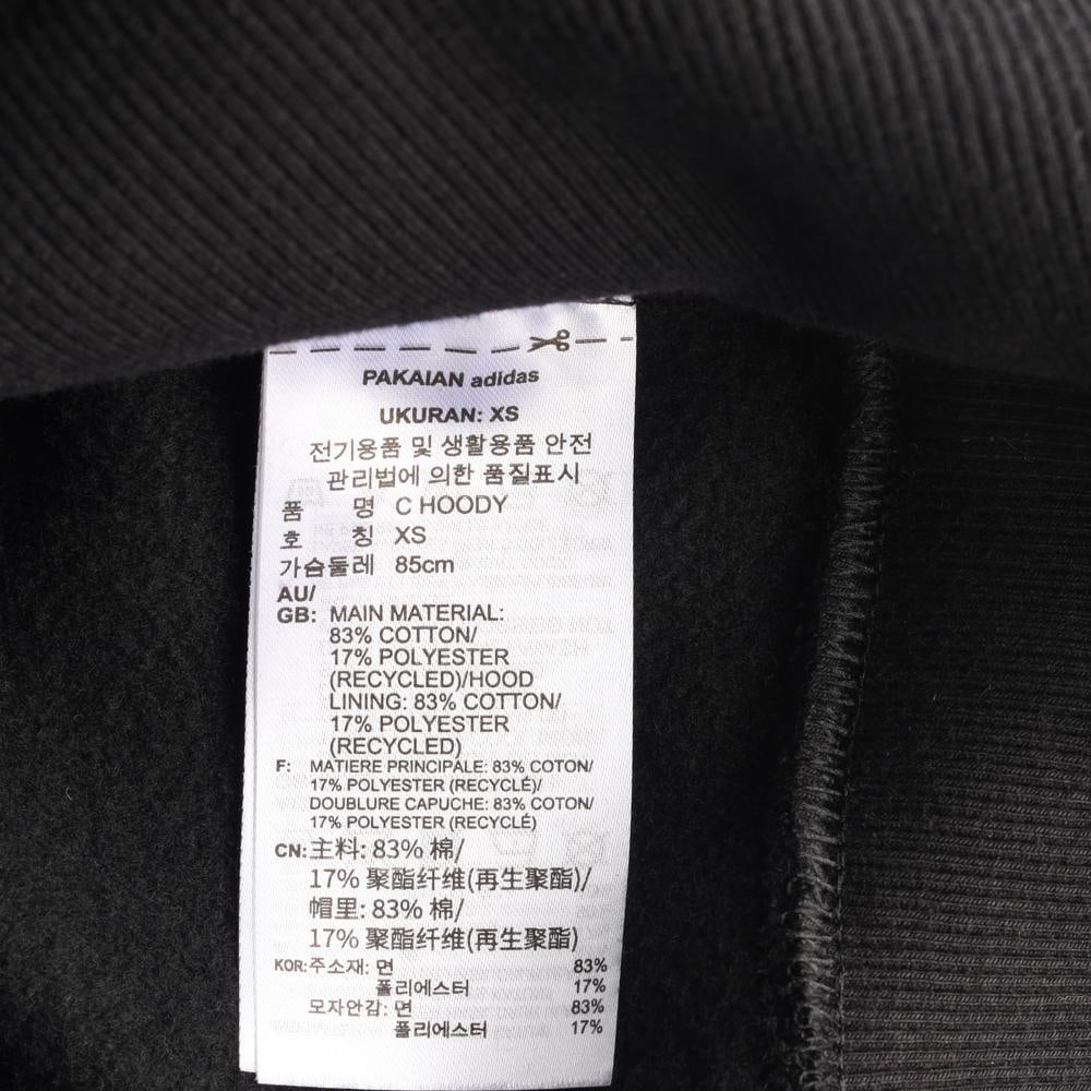아디다스 슈퍼스타 자수 로고 블랙 기모 후드 티셔츠 이미지 6