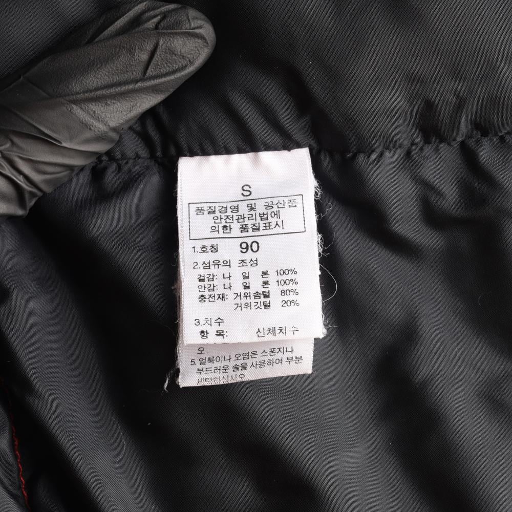 노스페이스 구스다운 필파워700 레드 패딩조끼 다운베스트 상세 이미지 7