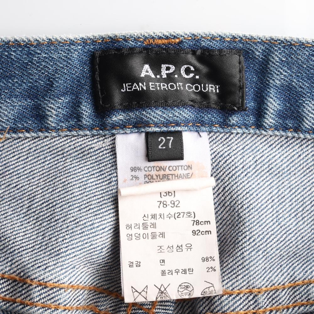 APC아페쎄 로우라이즈 스키니핏 데님 진 청바지 상세 이미지 5