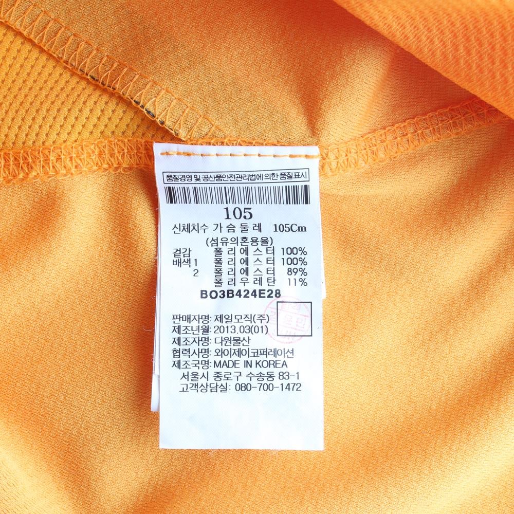 빈폴 아웃도어 오렌지 하프집업 반팔 등산 티셔츠 이미지 6