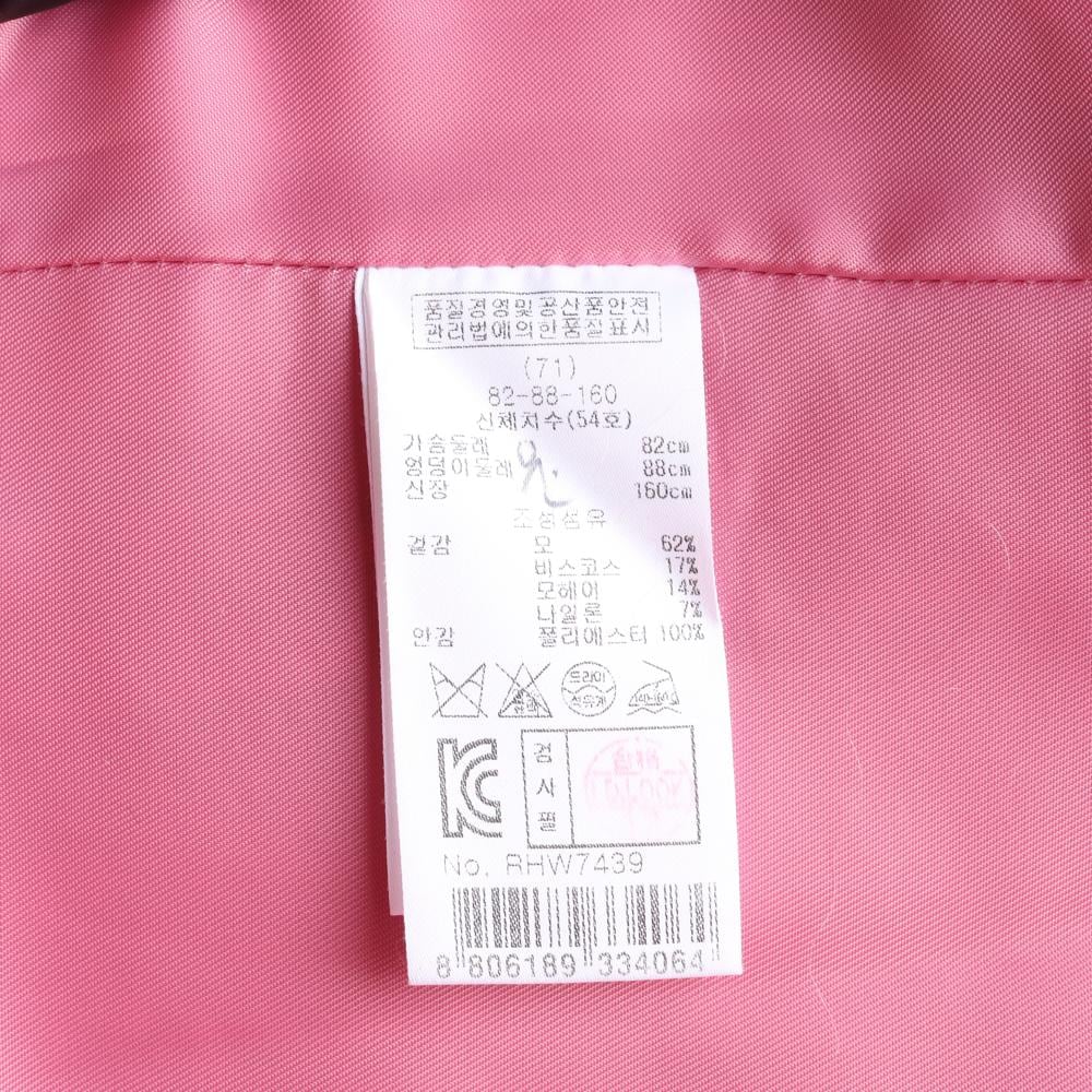 레니본 모헤어 울 핑크 헤어리 코트 상세 이미지 7