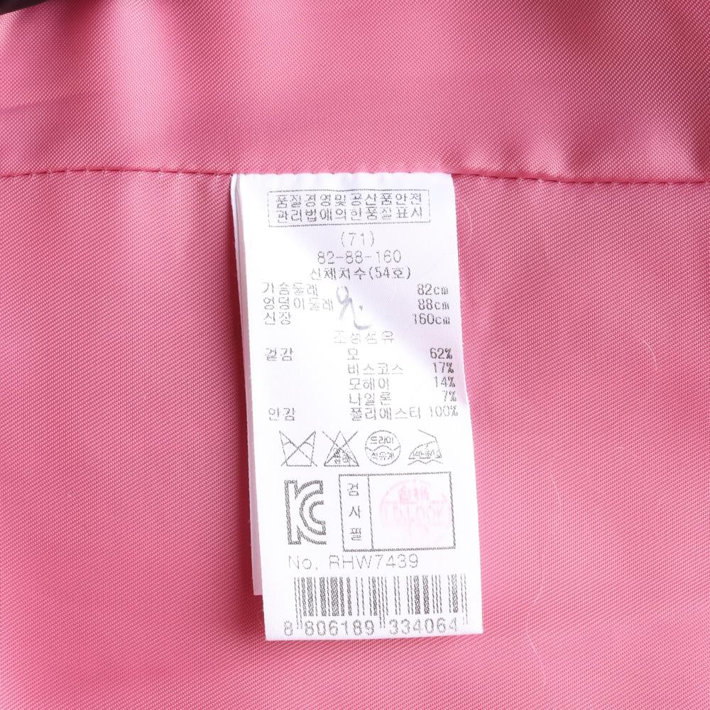 레니본 모헤어 울 핑크 헤어리 코트 이미지 7