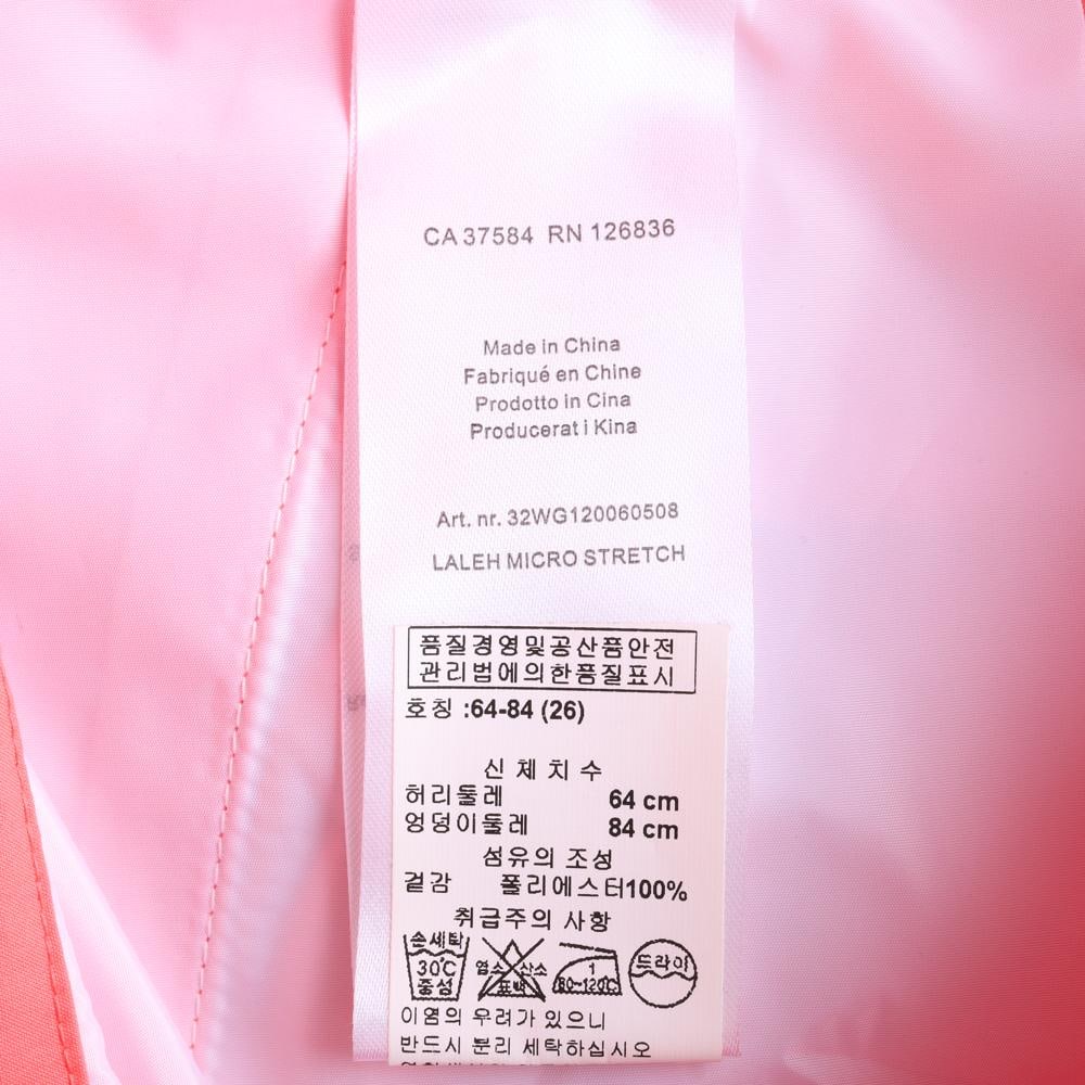 제이린드버그 코랄 집업 밑단 골프 슬랙스 팬츠 이미지 6