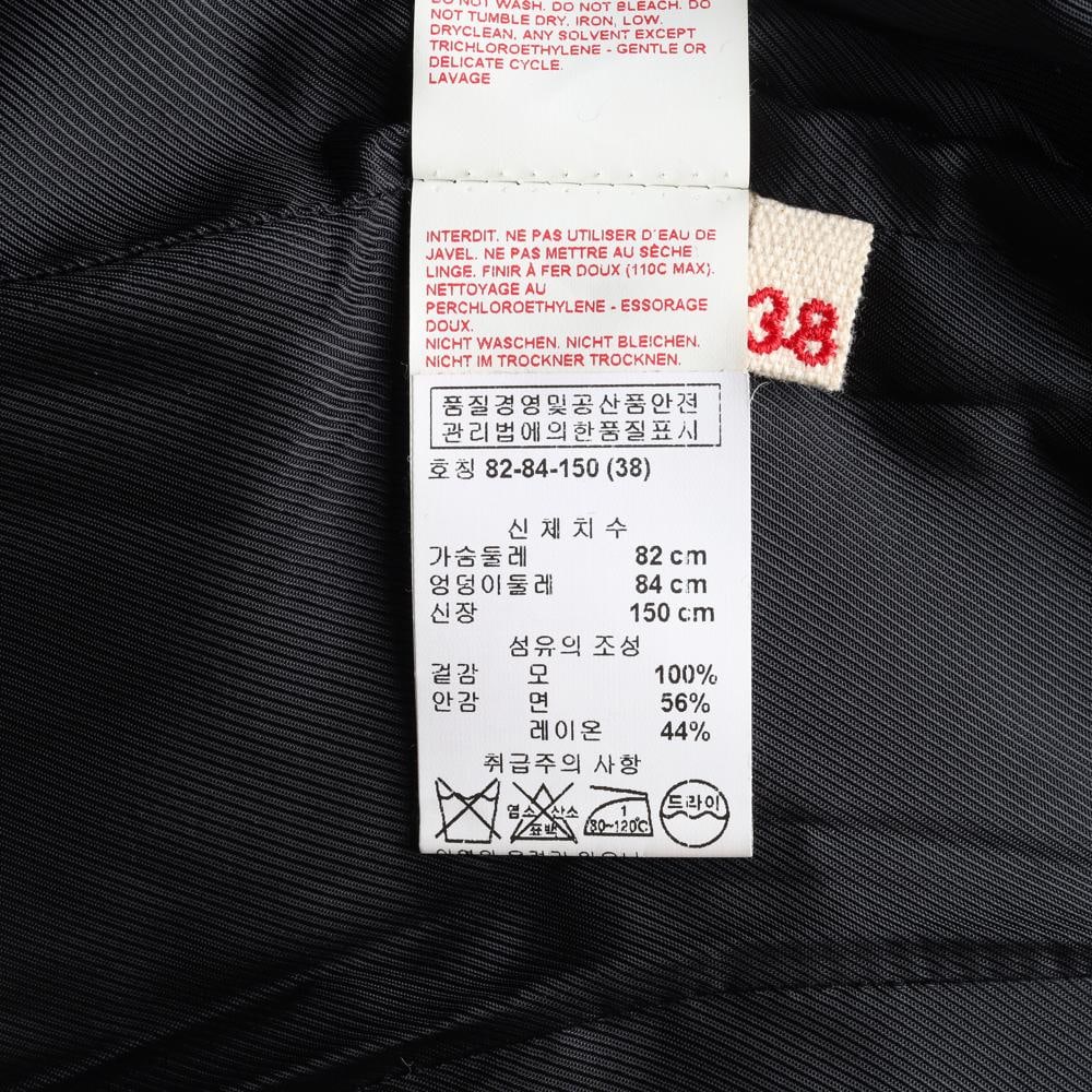 마르니 울100% 네이비 원피스형 코트 이미지 7