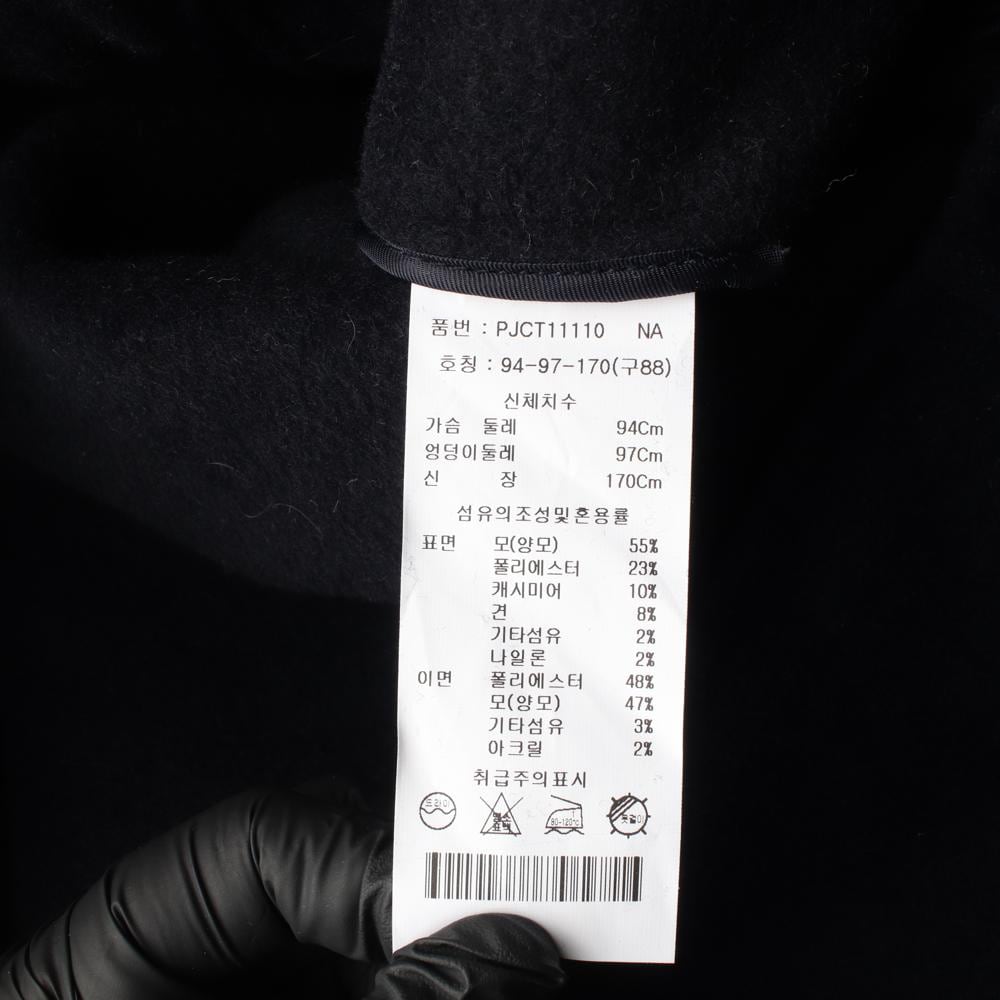 폴앤조 울캐시미어 네이비 후드 롱 발마칸 코트 상세 이미지 7