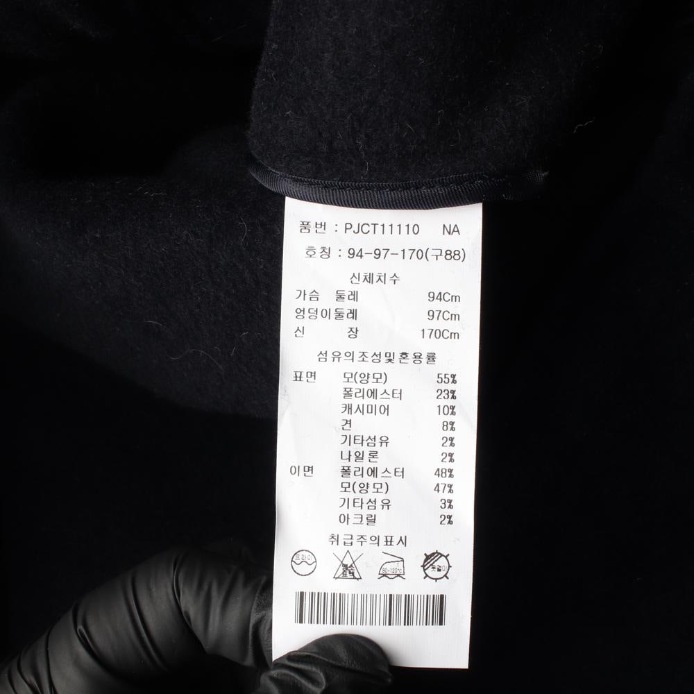 폴앤조 울캐시미어 네이비 후드 롱 발마칸 코트 이미지 7