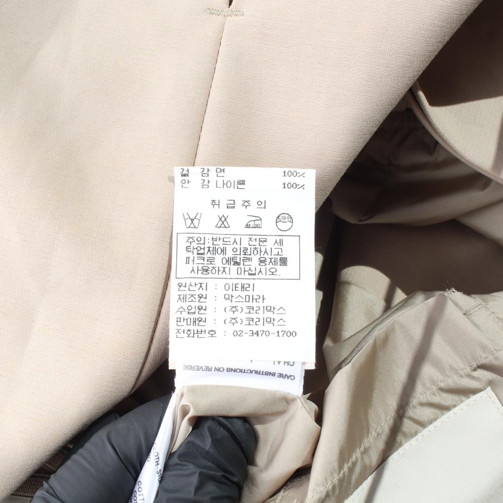 S막스마라 베이지 모크넥 싱글 코트 롱재킷 상세 이미지 7