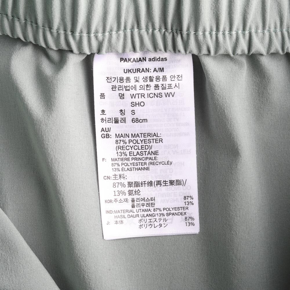 아디다스 트레인 아이콘 우븐 반바지 스웨트팬츠 이미지 6
