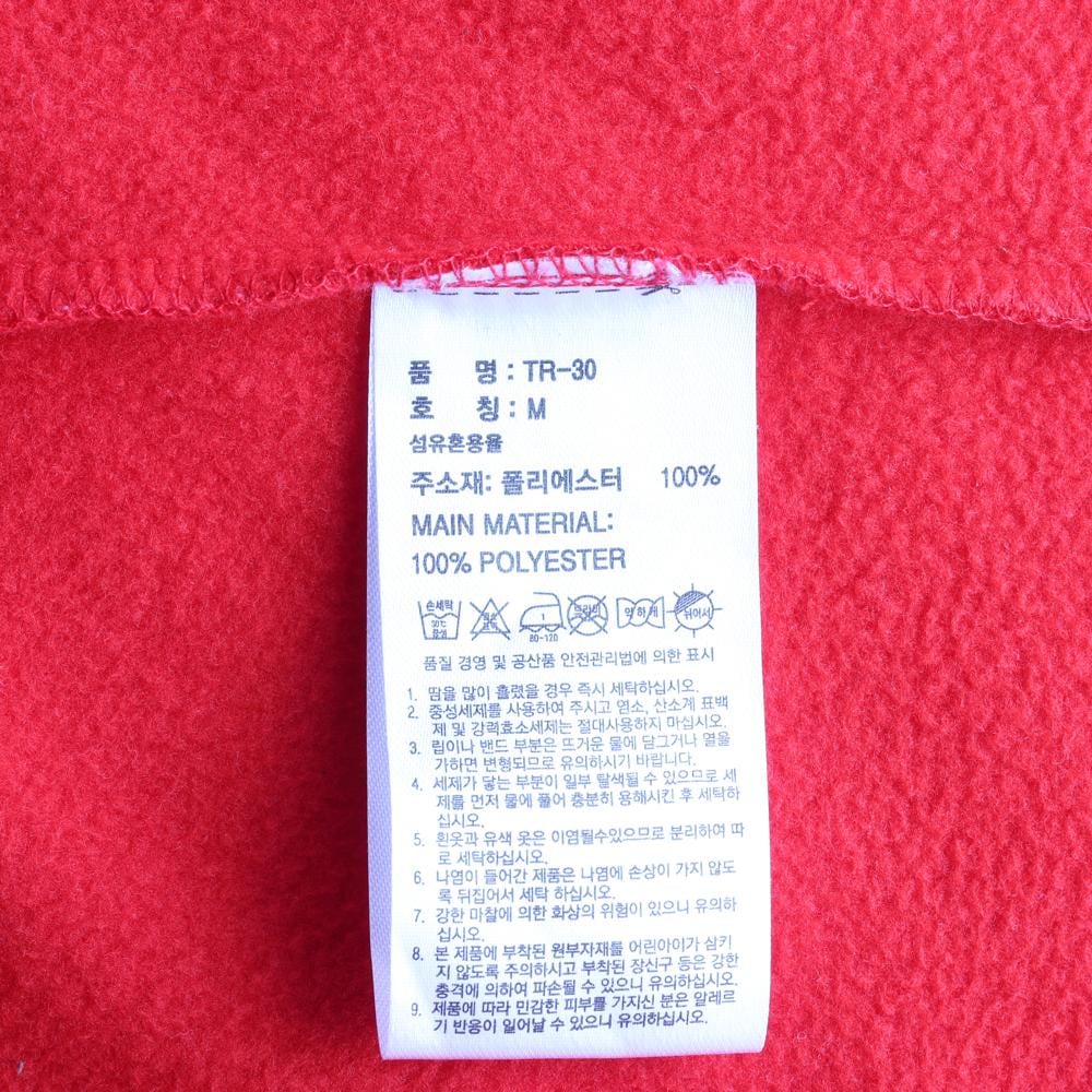 아디다스 레드 태권도 기모 하이넥 트랙탑 집업재킷 상세 이미지 6