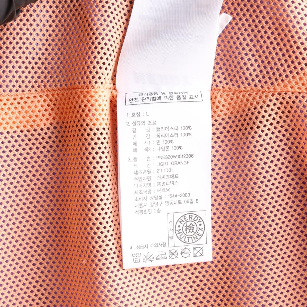 널디 퍼플 오렌지 로고 바람막이 집업 재킷 이미지 7