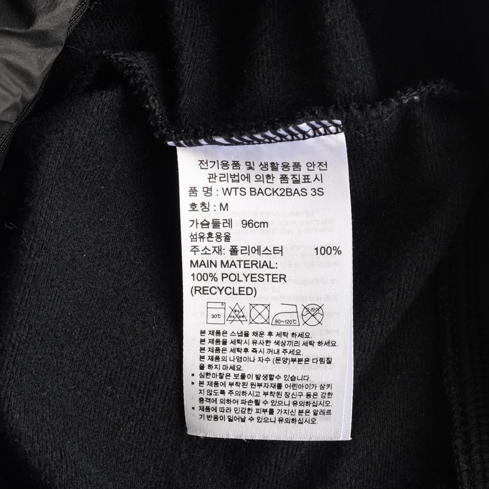 아디다스 블랙 로고 삼선 트랙탑 집업재킷 이미지 6