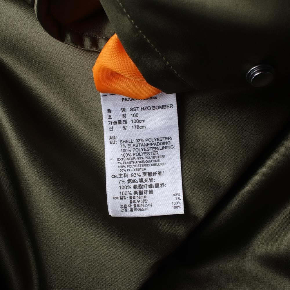 아디다스 카키 빅로고 롱 블루종 봄버 재킷 집업점퍼 이미지 8
