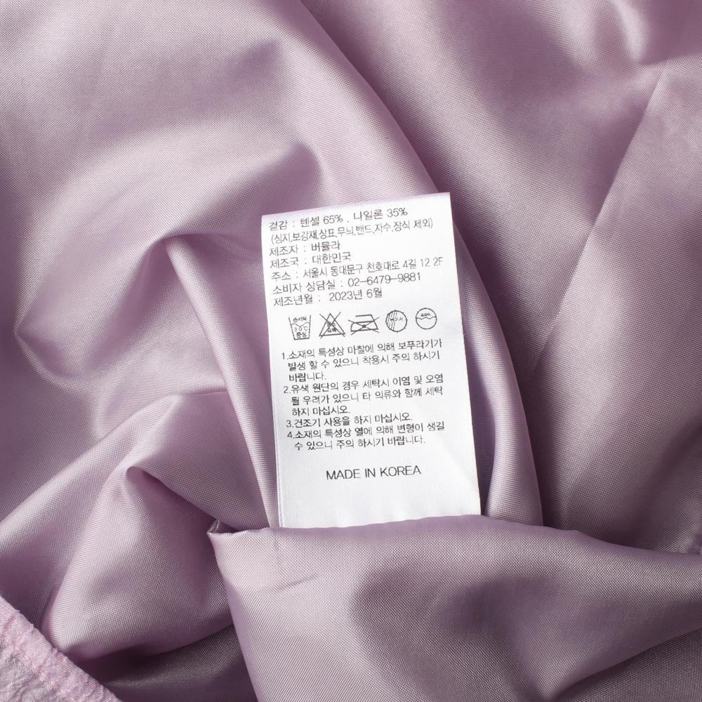 버뮬라 라벤더 트위스트 미니 원피스 드레스 상세 이미지 7