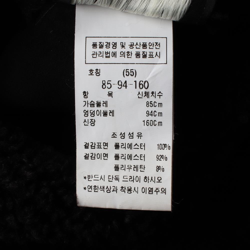 ZOOC주크 브라운 롱 무스탕 카라 롱코트 상세 이미지 8