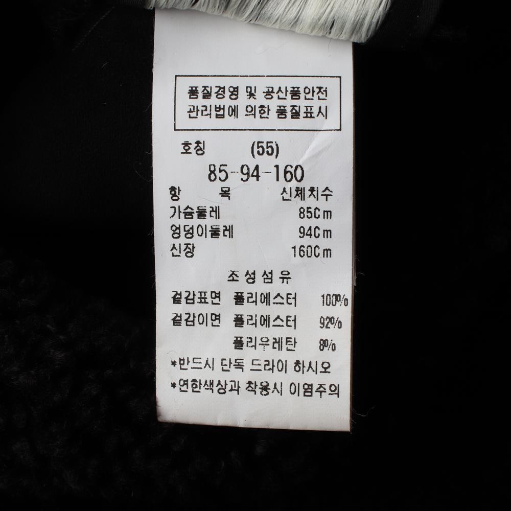 ZOOC주크 브라운 롱 무스탕 카라 롱코트 이미지 8
