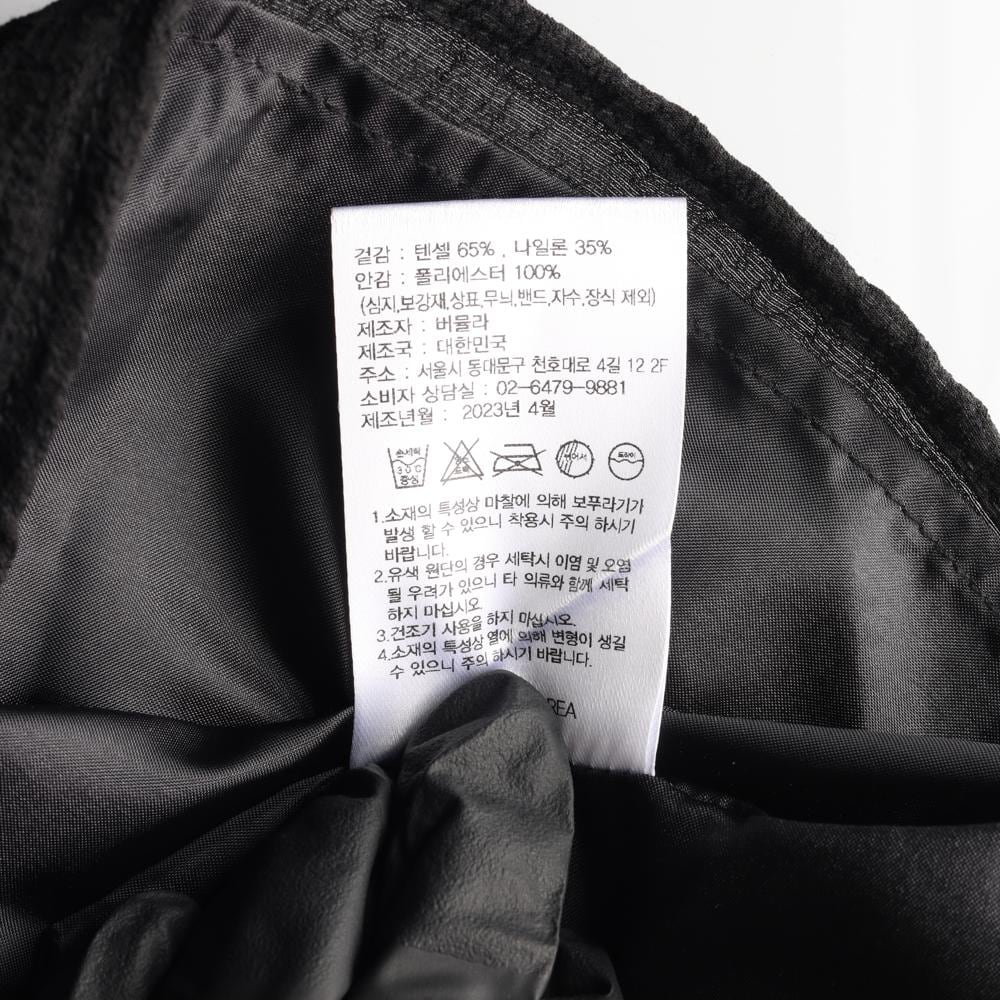 버뮬라 언발 오프숄더 블랙 민소매 블라우스 상세 이미지 7