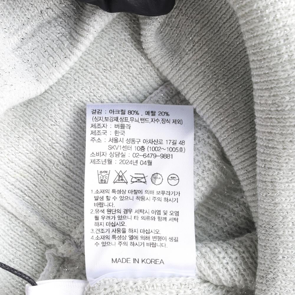 (새상품) 버뮬라 은사 니트 레이어드 바이커 팬츠 상세 이미지 7