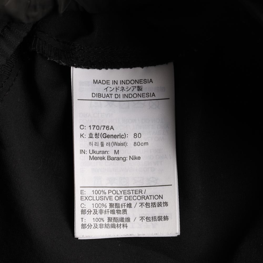 나이키 블랙 사이드 지퍼 포켓 스포츠 밴딩 바지 스웨트팬츠 이미지 7