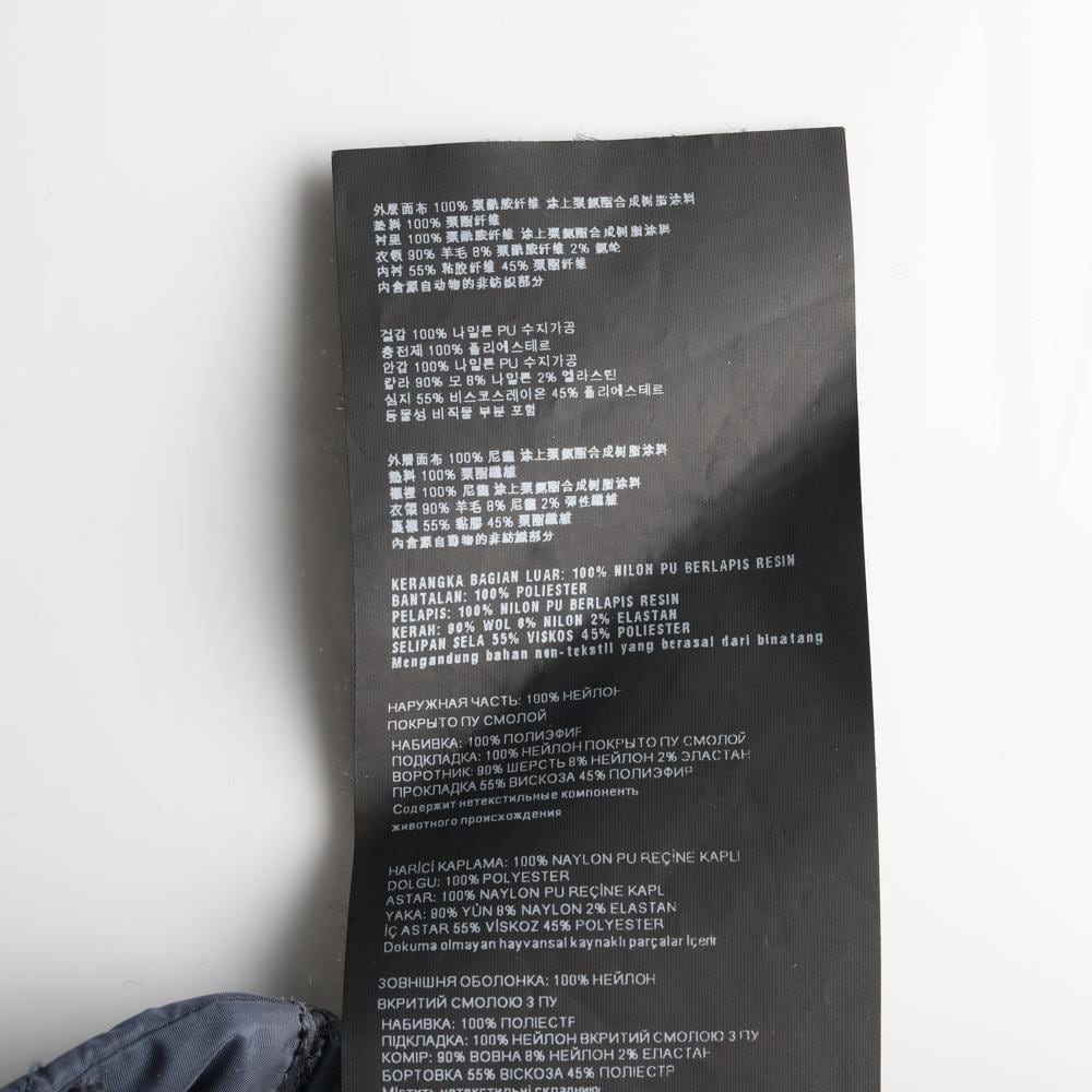 프라다 로고 네이비 퀼팅 패딩 블루종 재킷 상세 이미지 7