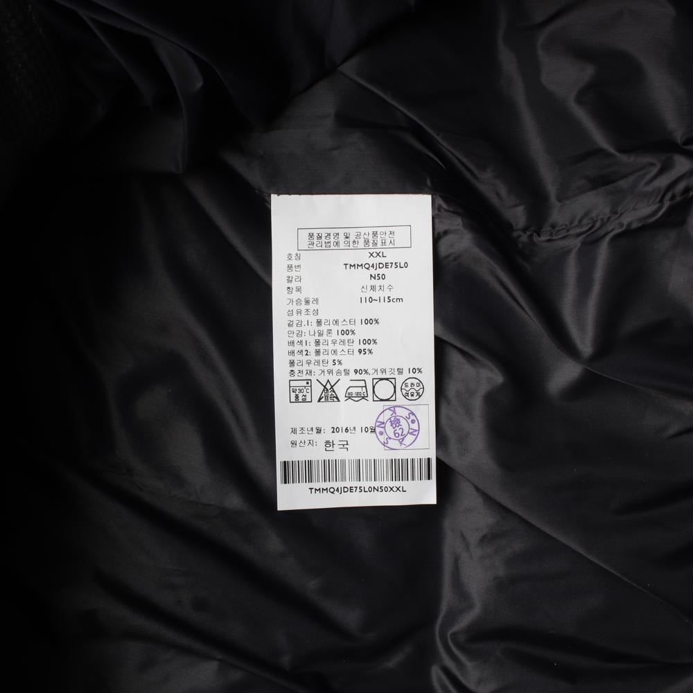 타미힐피거 구스다운 그레이 패딩 코트 블레이저 상세 이미지 7