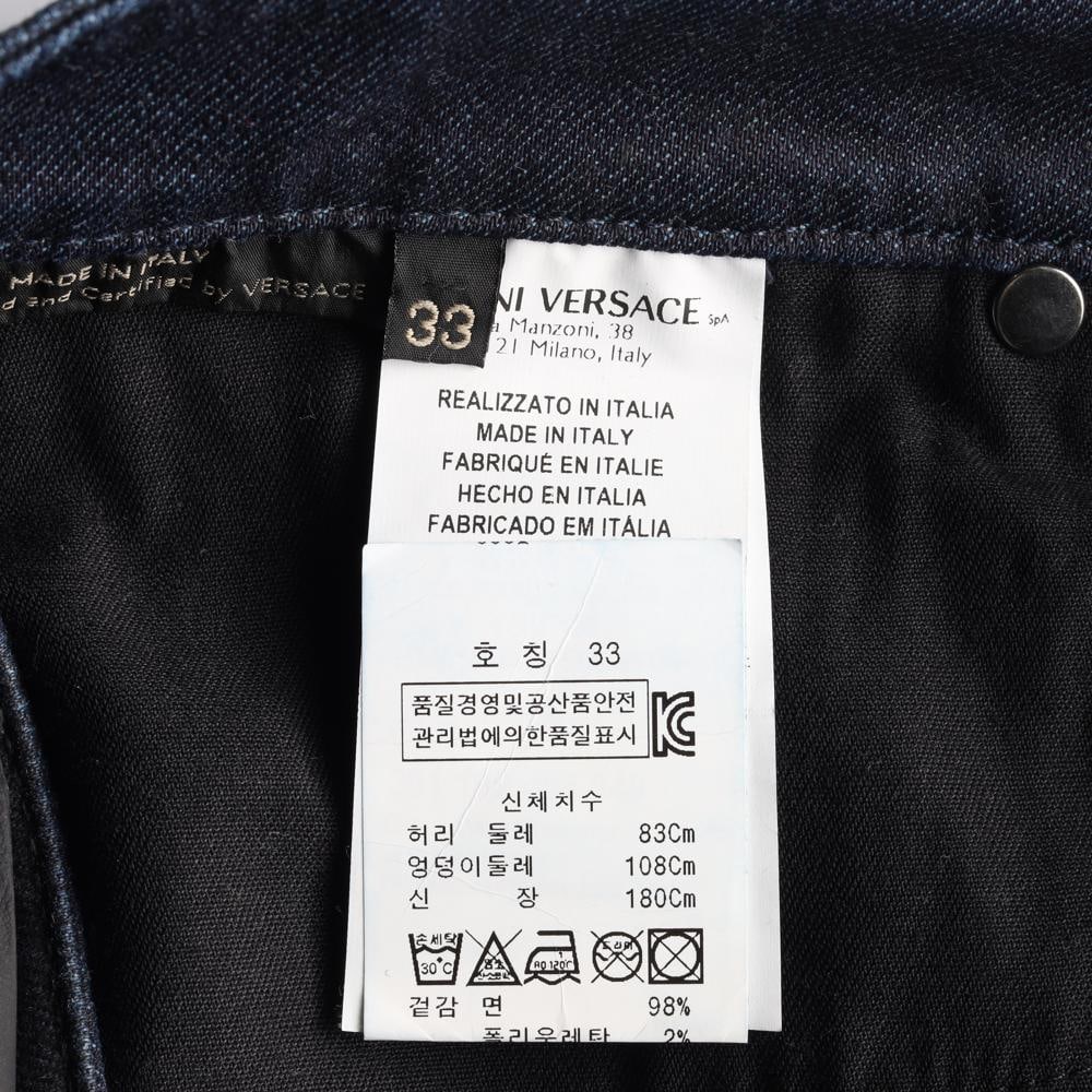 베르사체 진청 데님 진 청바지 이미지 7