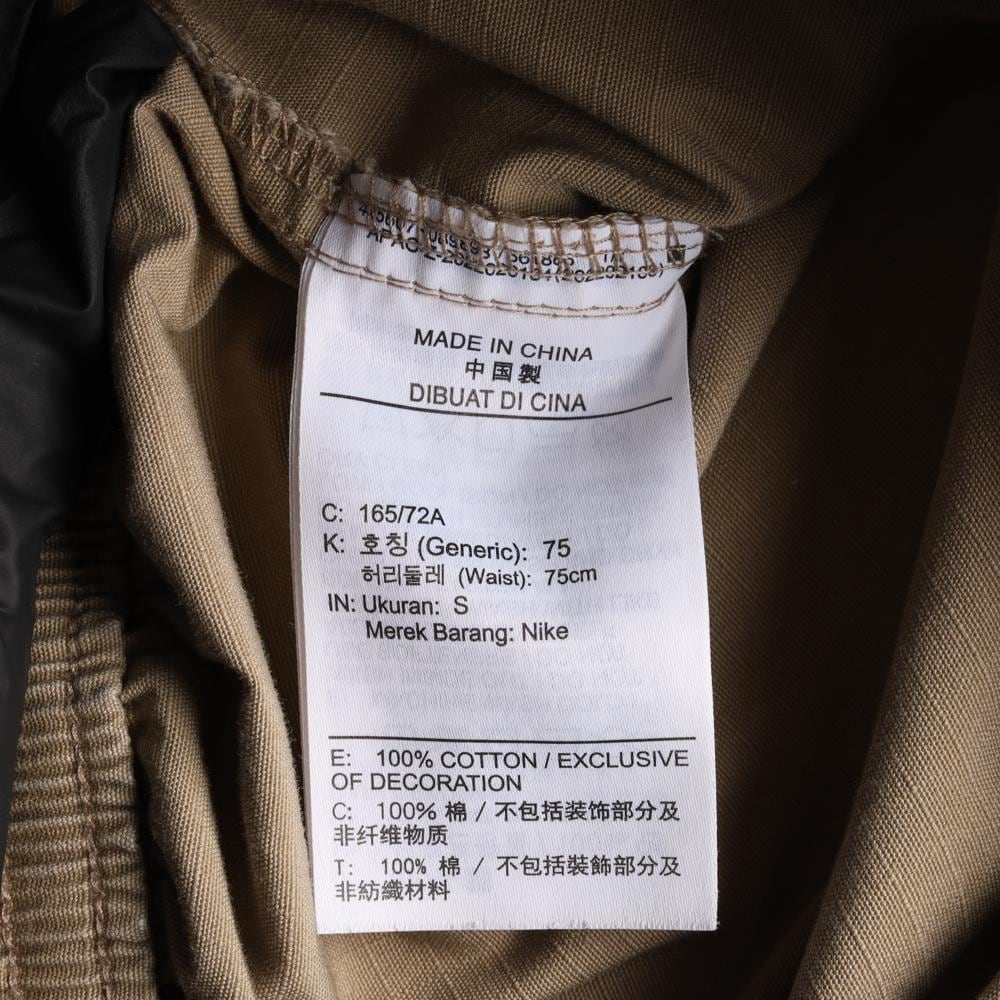 나이키 베이지 자수로고 코튼 치노 밴딩 카고팬츠 상세 이미지 7