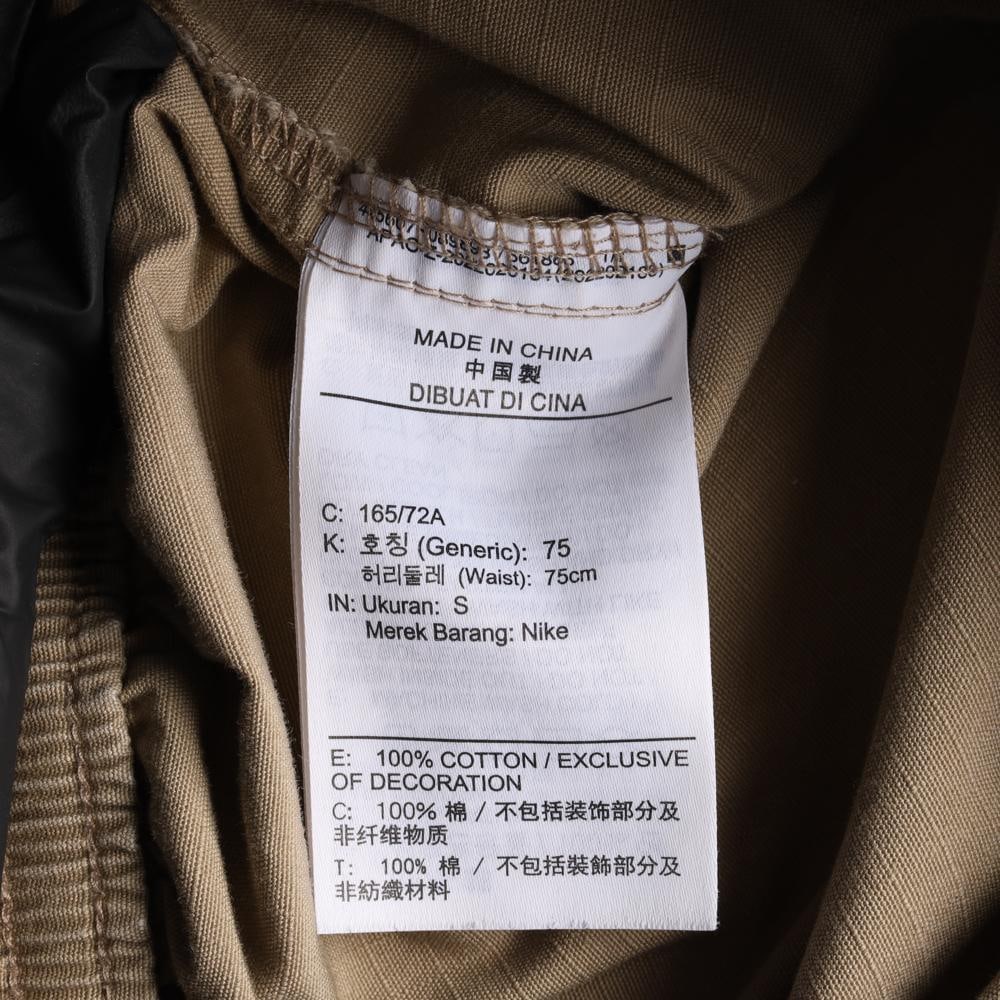 나이키 베이지 자수로고 코튼 치노 밴딩 카고팬츠 이미지 7