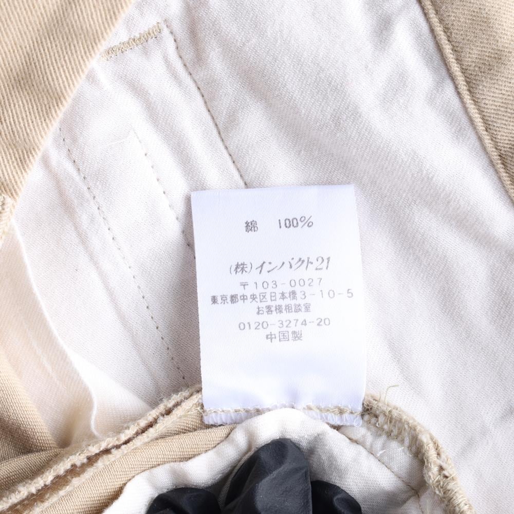 랄프 로렌 베이지 로우라이즈 부츠컷 치노팬츠 상세 이미지 7