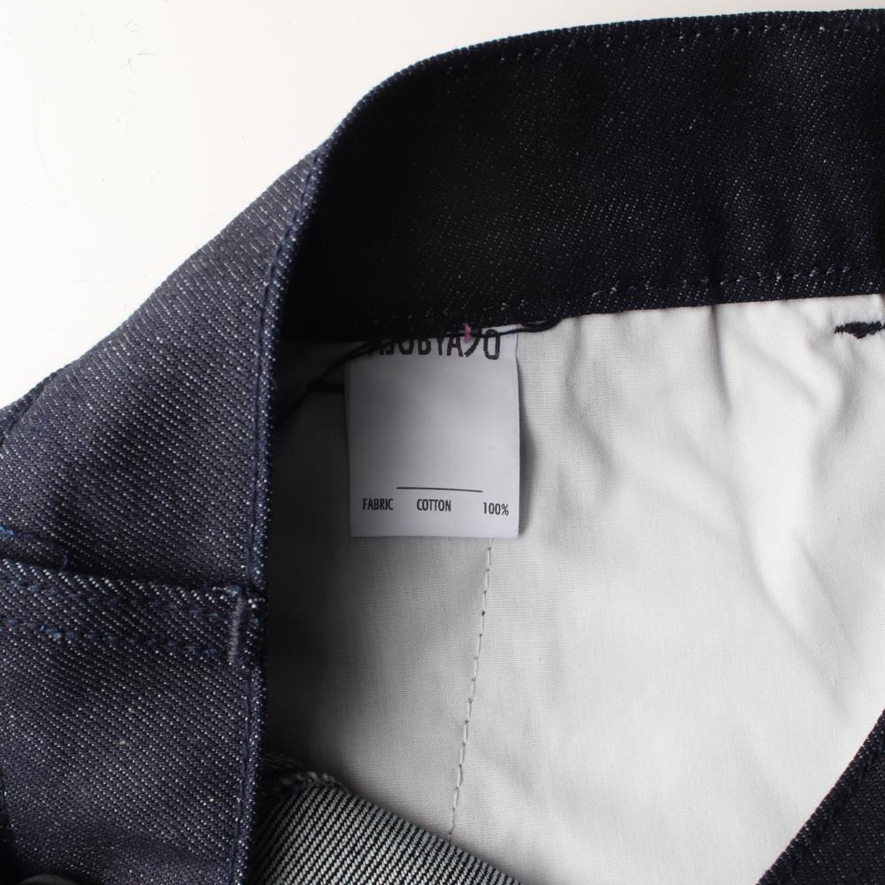 아조바이아조 네이비 진청 믹스 배색 데님 진 청바지 이미지 7