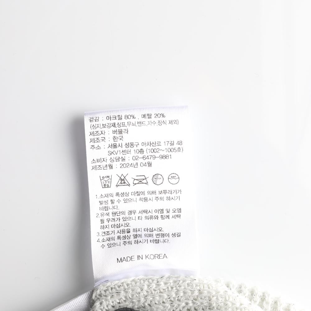 (새상품) 버뮬라 실버 니트 레이어드 레깅스 바이커 팬츠 상세 이미지 7