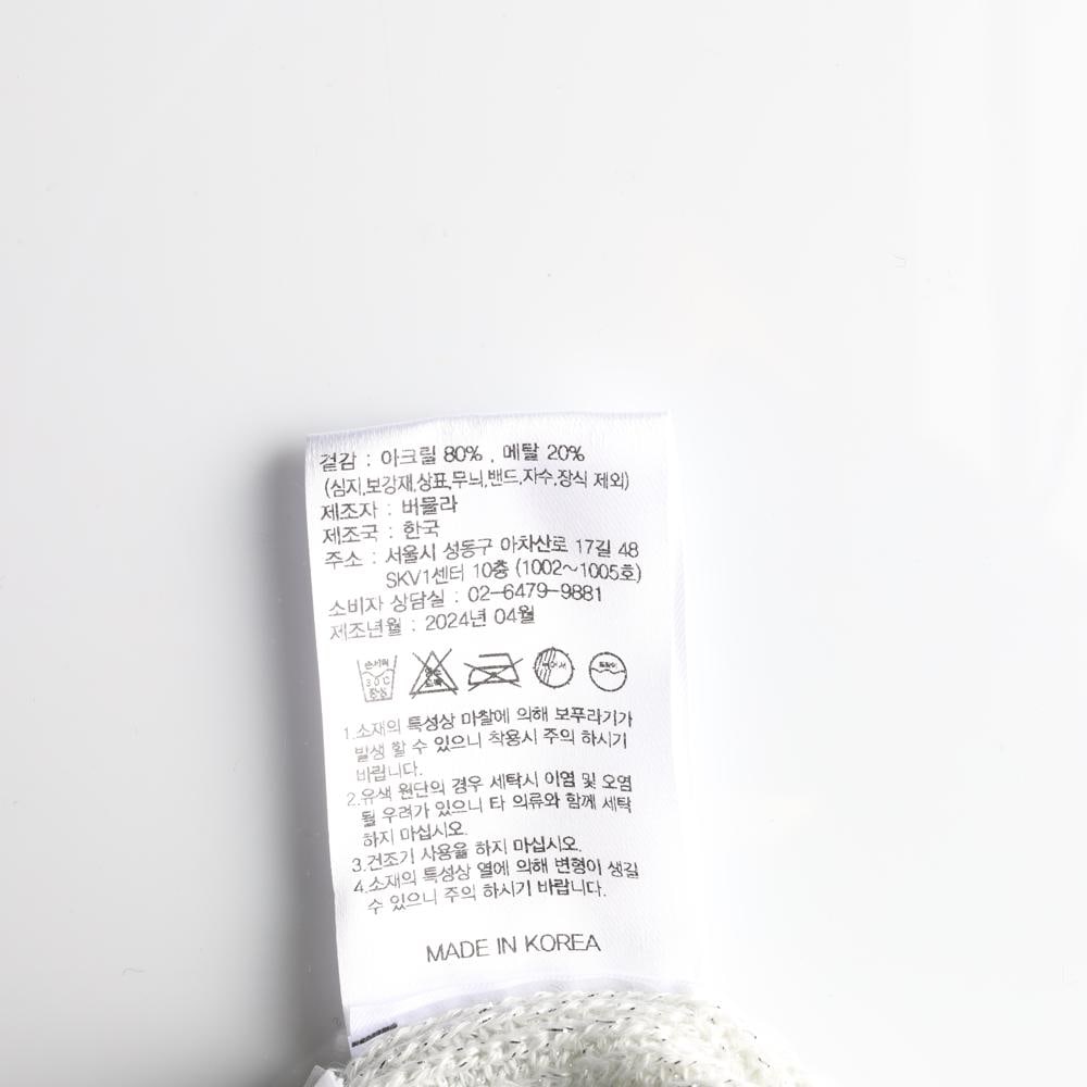 (새상품) 버뮬라 니트 레이어드 레깅스 바이커 팬츠 실버 이미지 7