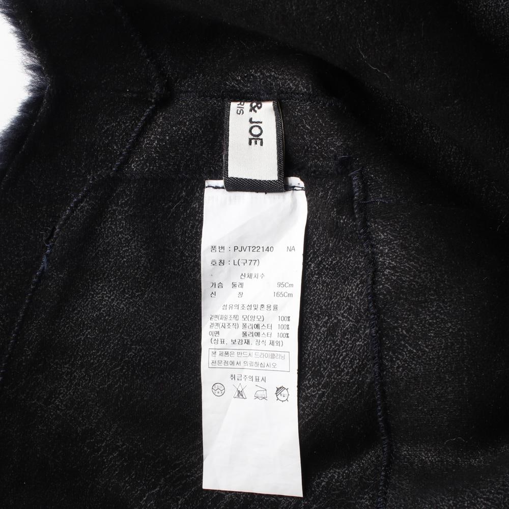 폴앤조 울100% 블랙 카라 퍼 모피코트 조끼 베스트 이미지 6