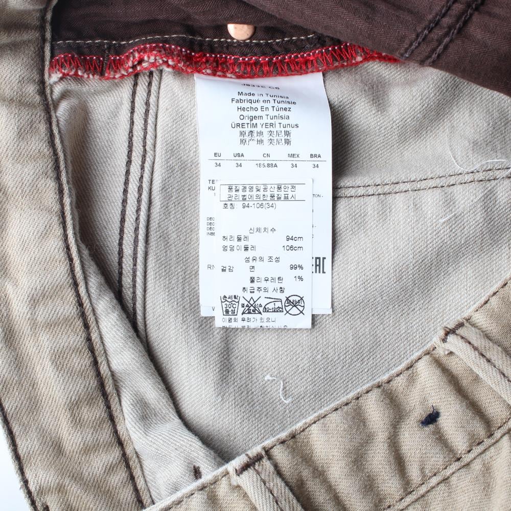 아르마니 진스 자수 로고 포켓 베이지 치노팬츠 상세 이미지 7