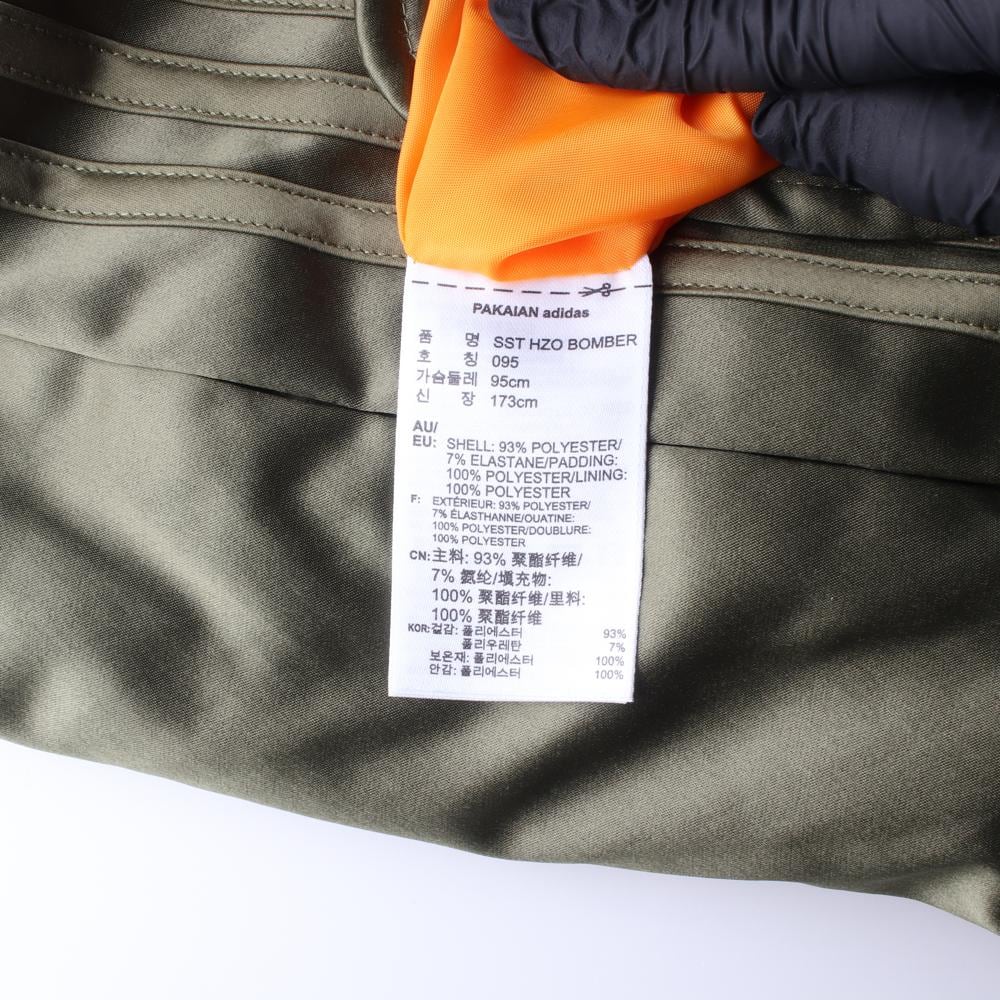 아디다스 슈퍼스타 로고 카키 롱 블루종 집업 봄버 재킷 점퍼 상세 이미지 7